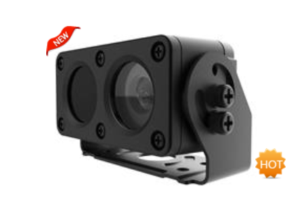 AE-VC053P-IT 海康威视红外防水倒车摄像机