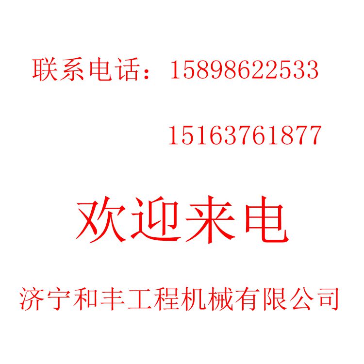 矿用车 农用车自卸车运输车
