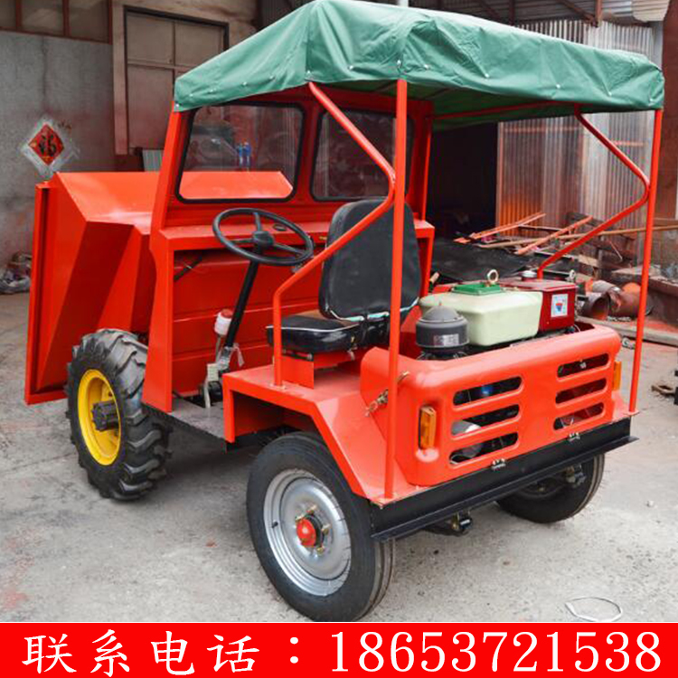 四轮多用途翻斗车混凝土砂浆前置自卸运输车