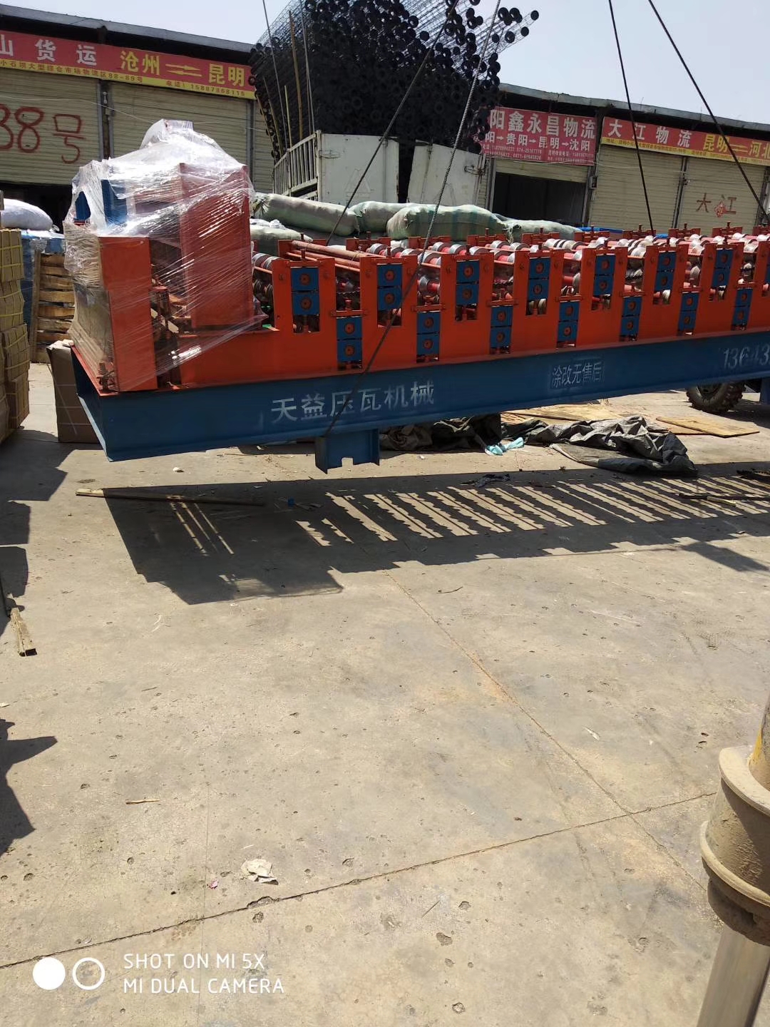 压瓦机做为压瓦机中的一种基础机械