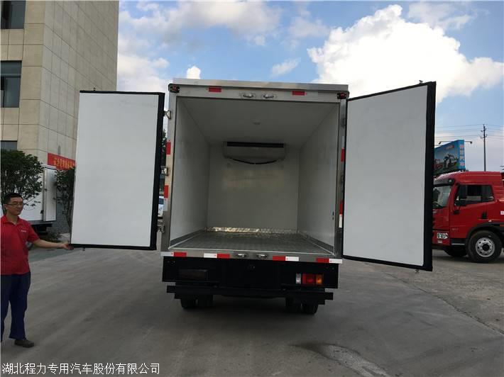  p>  庆铃宽体600p4.2米冷藏车