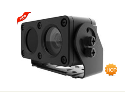 AE-VC153T-IT 海康威视红外防水倒车摄像机