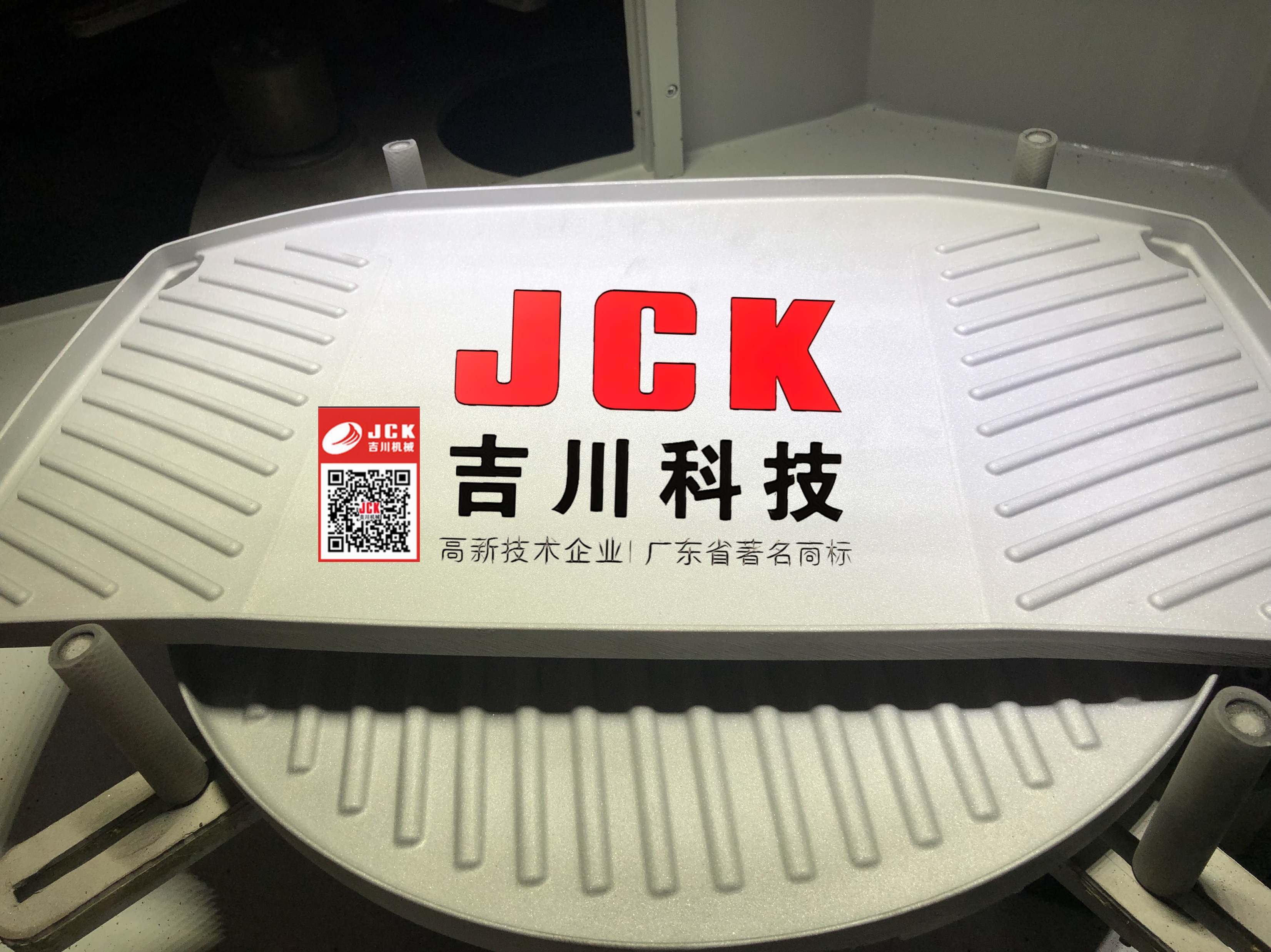不粘锅自动喷砂机价, 输送自动喷砂机厂家