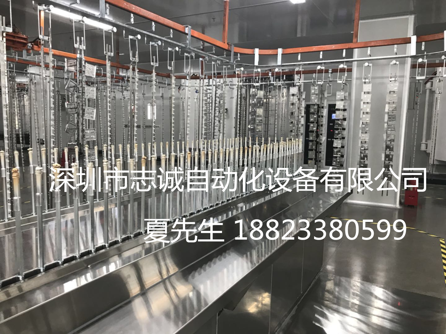 喷漆设备 自动喷漆设备 UV喷漆设备