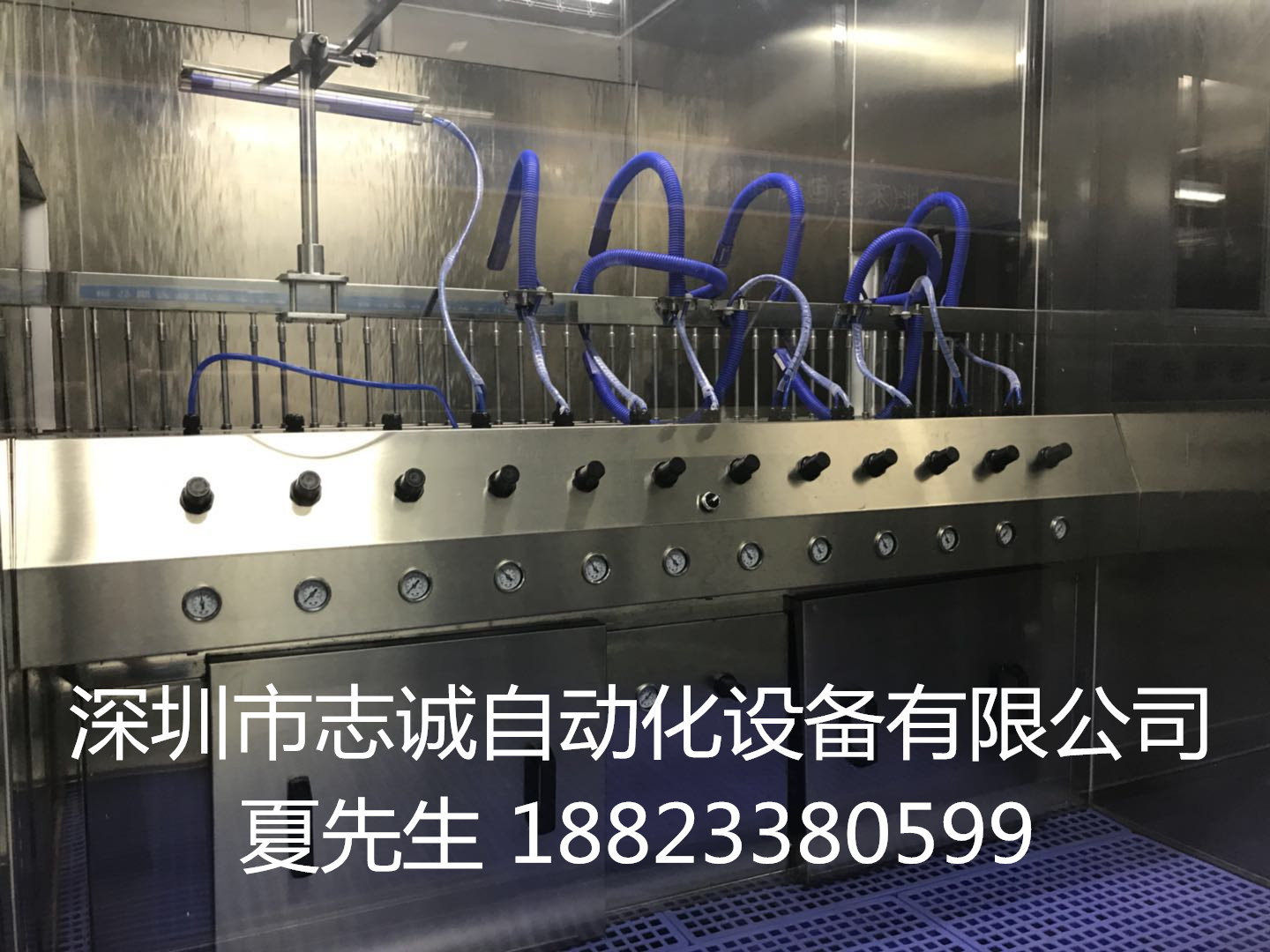喷漆设备 自动喷漆设备 UV喷漆设备