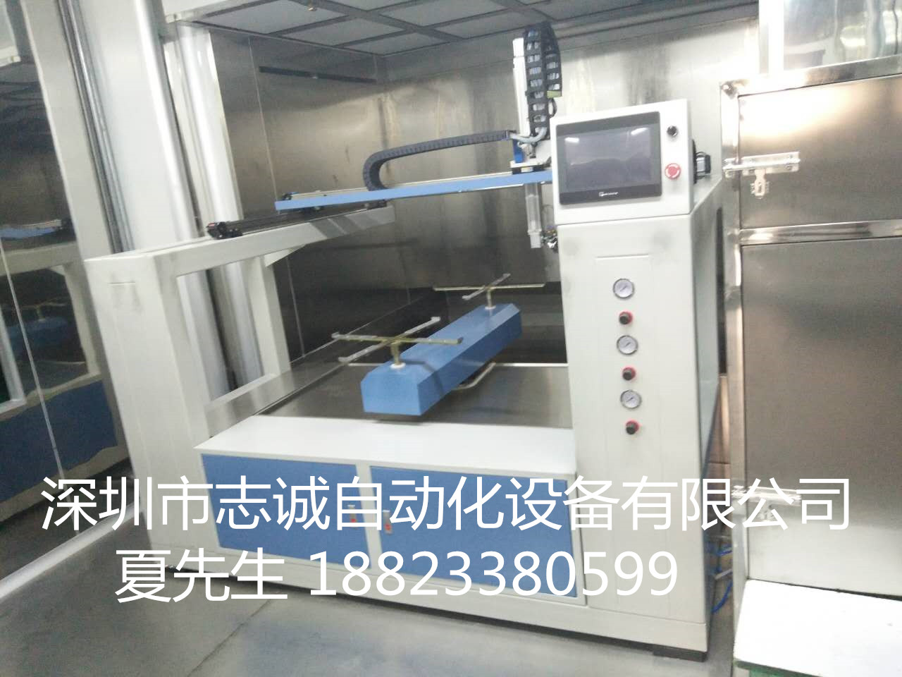 喷漆设备 自动喷漆设备 UV喷漆设备