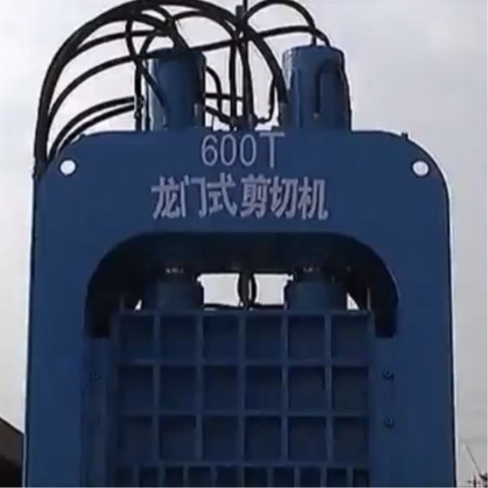 大型全自动液压龙门剪 金属槽钢圆钢剪切机