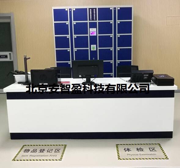 前台接待桌用途介绍/木质审讯桌办公桌