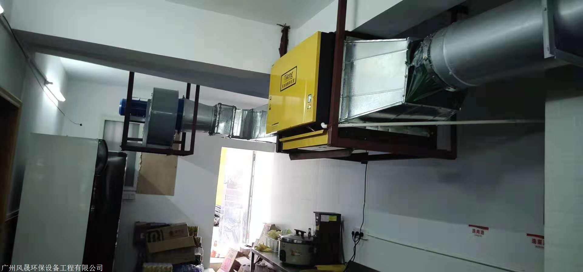 管道风机安装小饭店油烟机安装