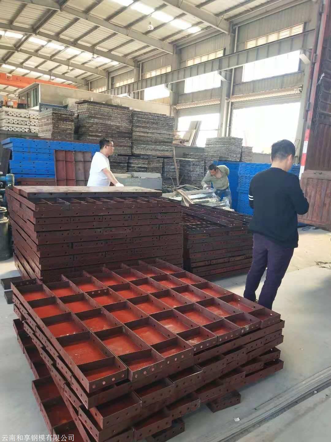 云南昆明二手钢模板批发 新旧钢模板报价出售