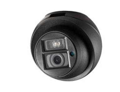 AE-VC122T-ITS 海康威视红外半球型车载摄像机