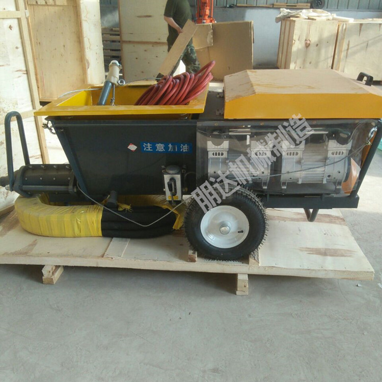 腻子石膏喷涂机墙面建筑施工专用喷涂机