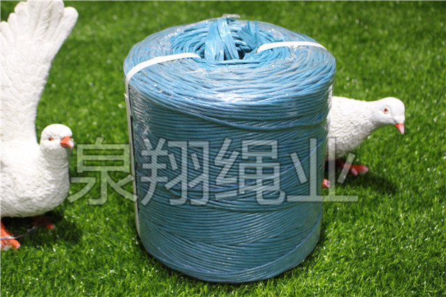 泉翔蓝绳更经济更实惠，打捆机配套绳