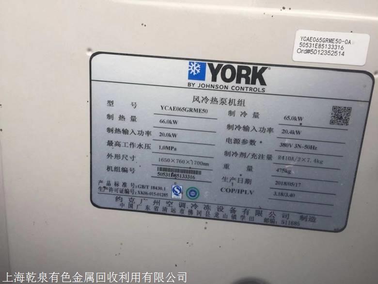 上海发电机回收发电机回收