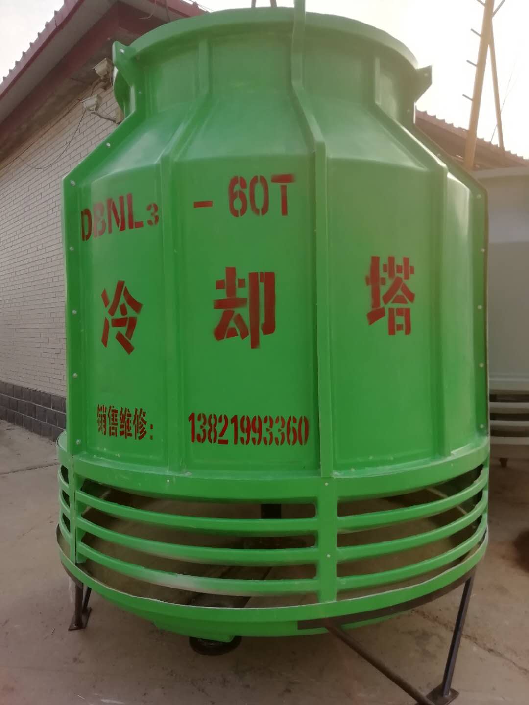 天津冷却塔厂家 天津冷却塔生产厂家