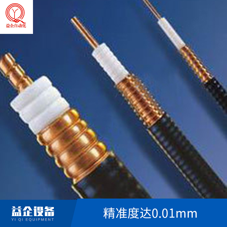 惠州同轴剥线机价格优惠