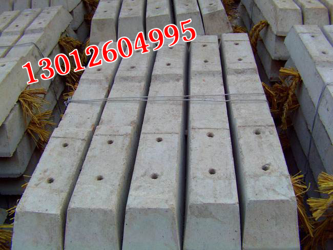 专业水泥轨枕600mm轨距生产厂家山东普