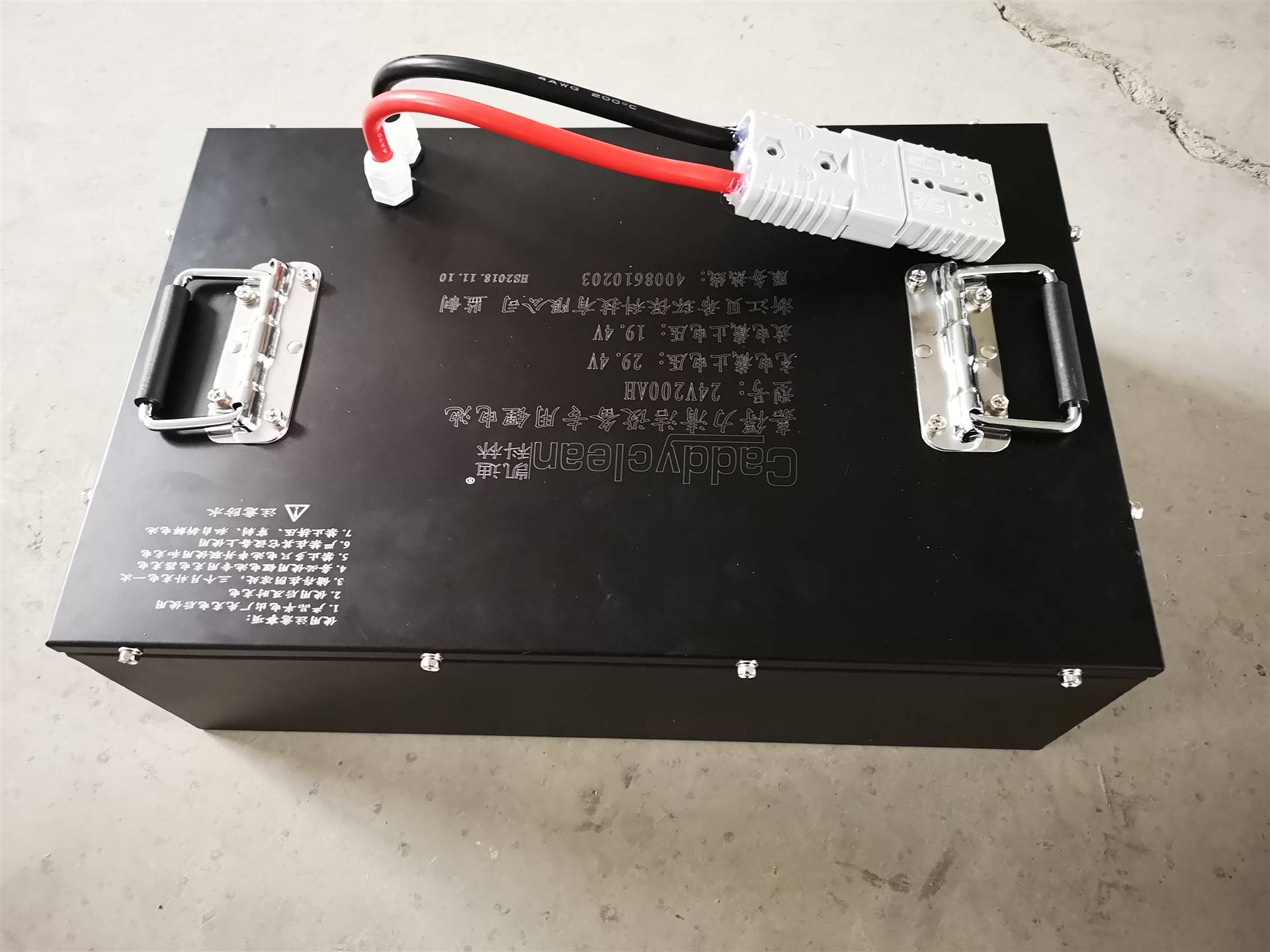 鸿晟能源24v200ah锂电池组,驾驶式洗地机专用,质保叁年