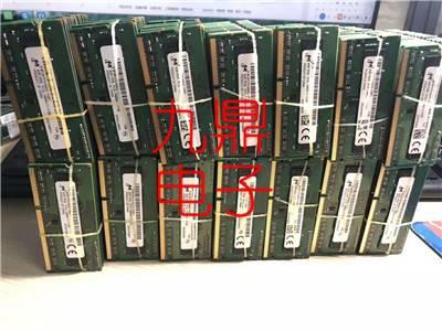 珠海回收OPA567AIRHGR珠三角电子