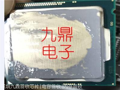 珠海回收TLP113珠三角电子