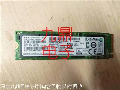 珠海回收ISO124P珠三角电子