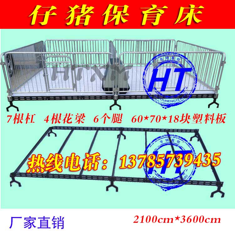 沧州亨特厂家保育床量大从优