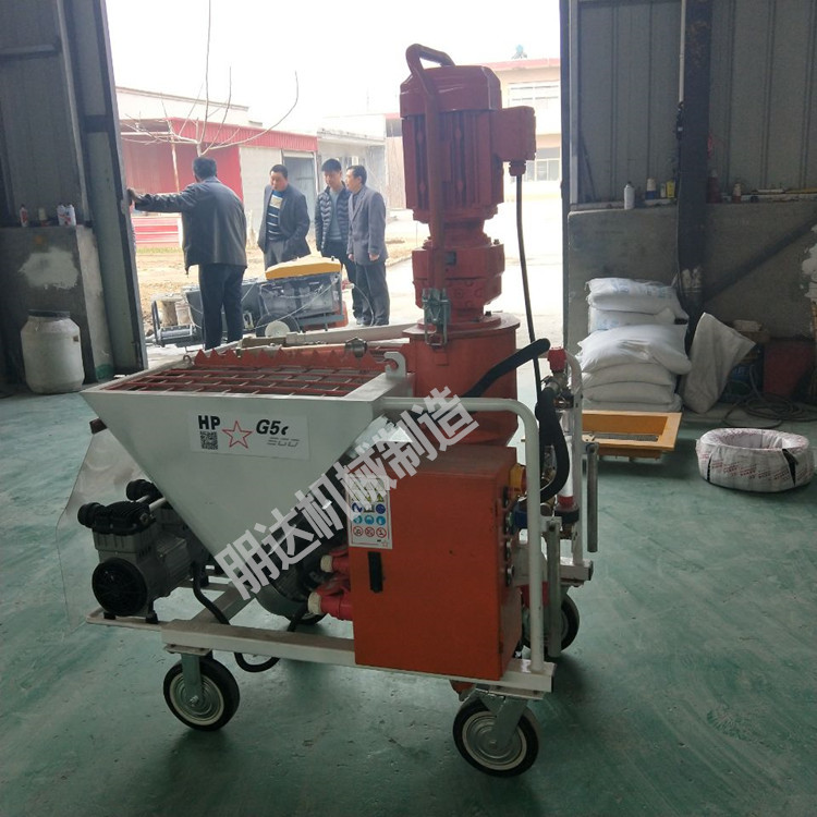 石膏砂浆喷涂机专用高性能抹灰石膏高效喷涂