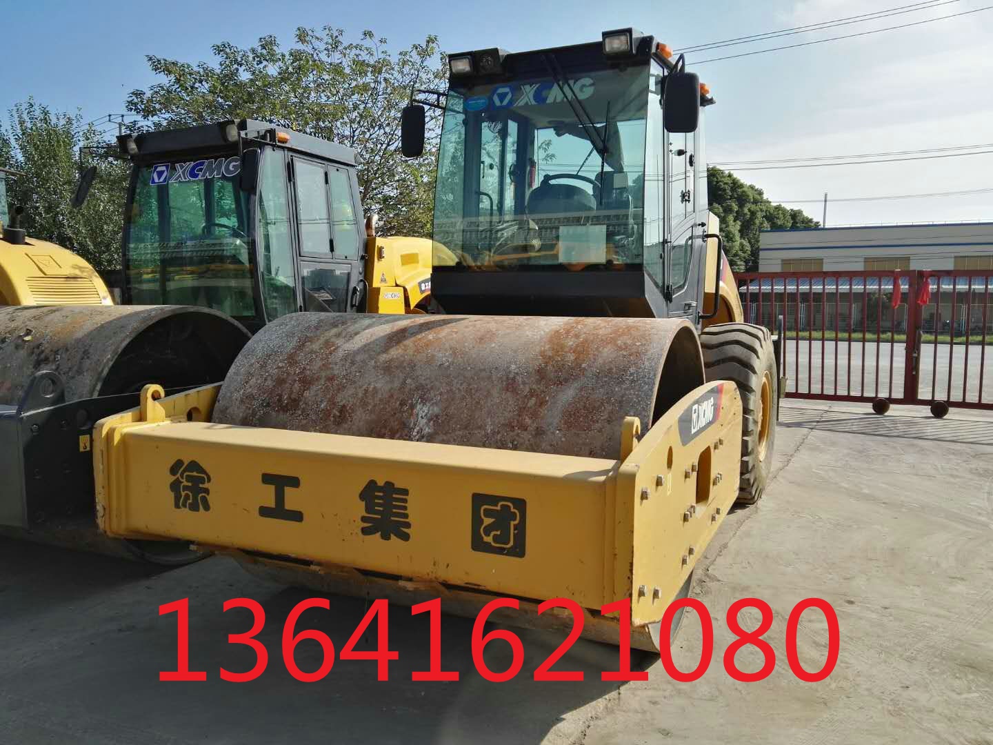 南京二手压路机