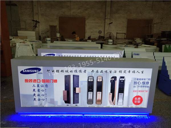 固原专用沐春智能锁展示架陈列架