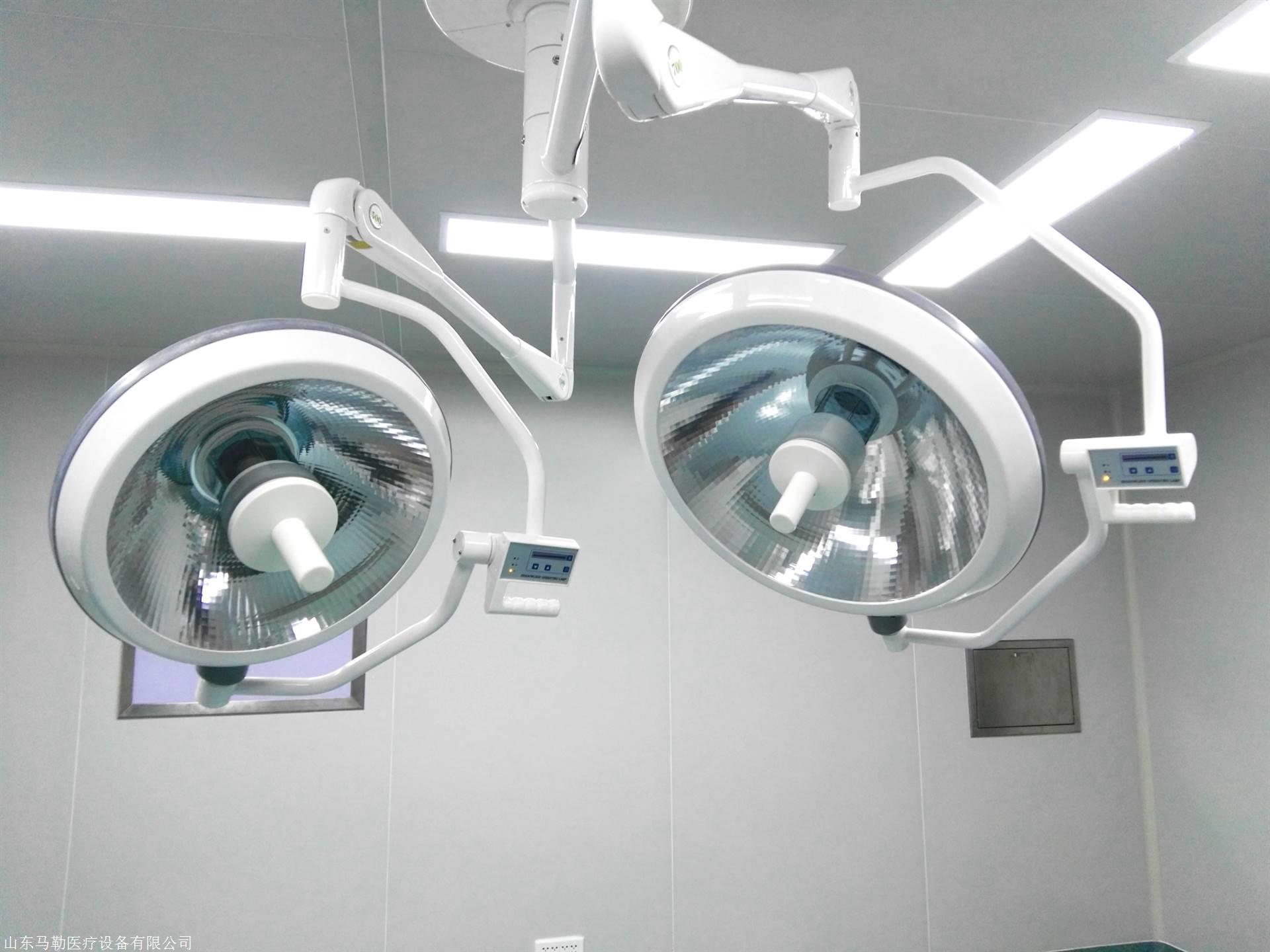 马勒手术无影灯整体反射手术灯生产厂家图片_高清图-山东马勒医疗设备