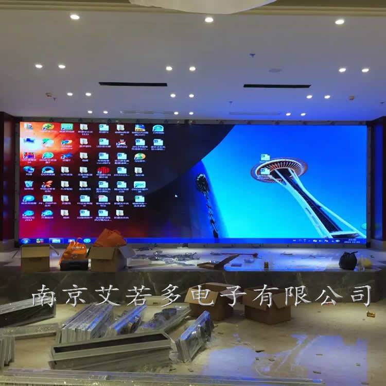 江苏P5全彩LED显示屏 南京南通泰州宿迁扬州淮安LED全彩屏厂家