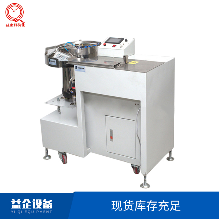 佛山半自动扎带机益企出品