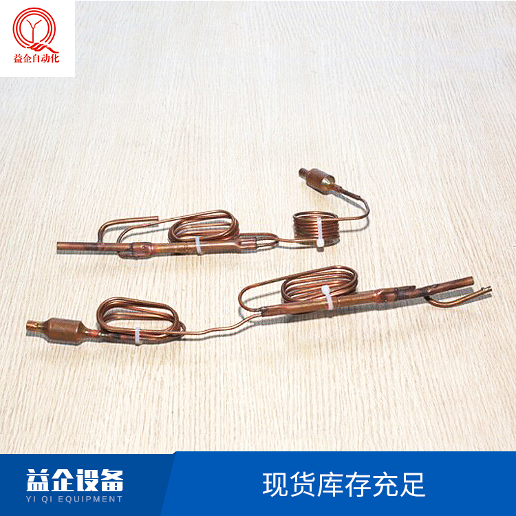 佛山半自动扎带机益企出品