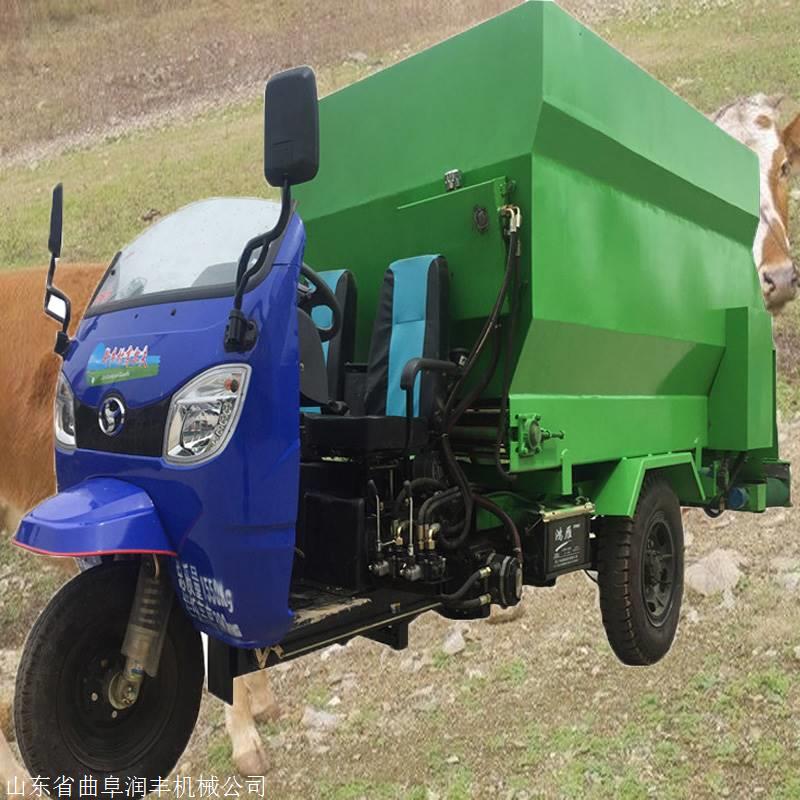 电动撒料车 牛场草料投料机