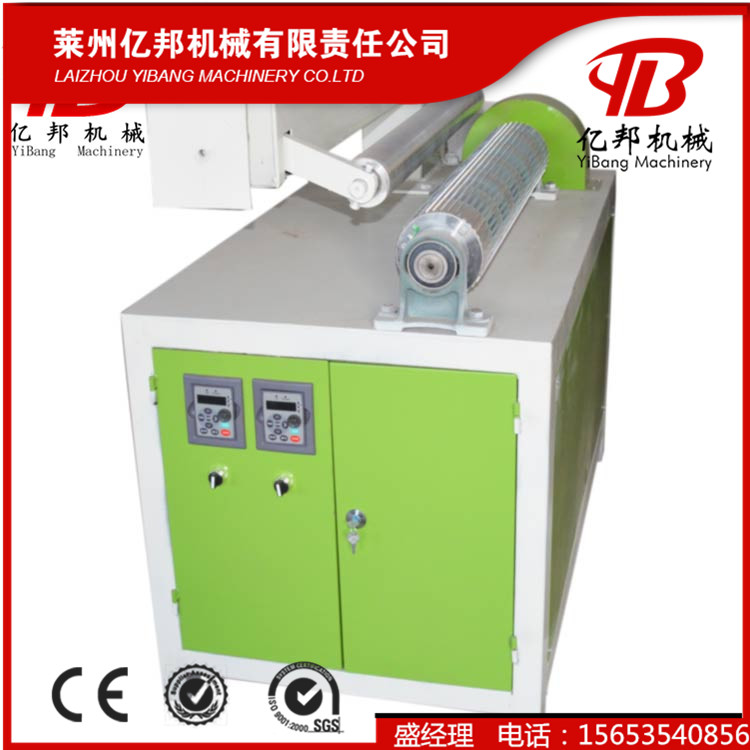 亿邦捆草绳机器，打包绳设备，打包绳机