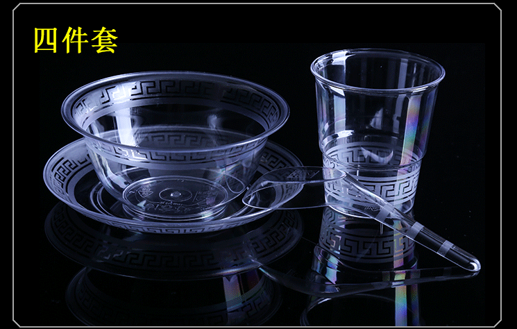 一次性航空水晶餐具