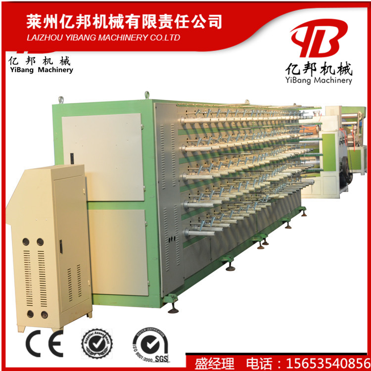 亿邦塑料拉丝机，扁丝拉丝机，防尘网拉丝机