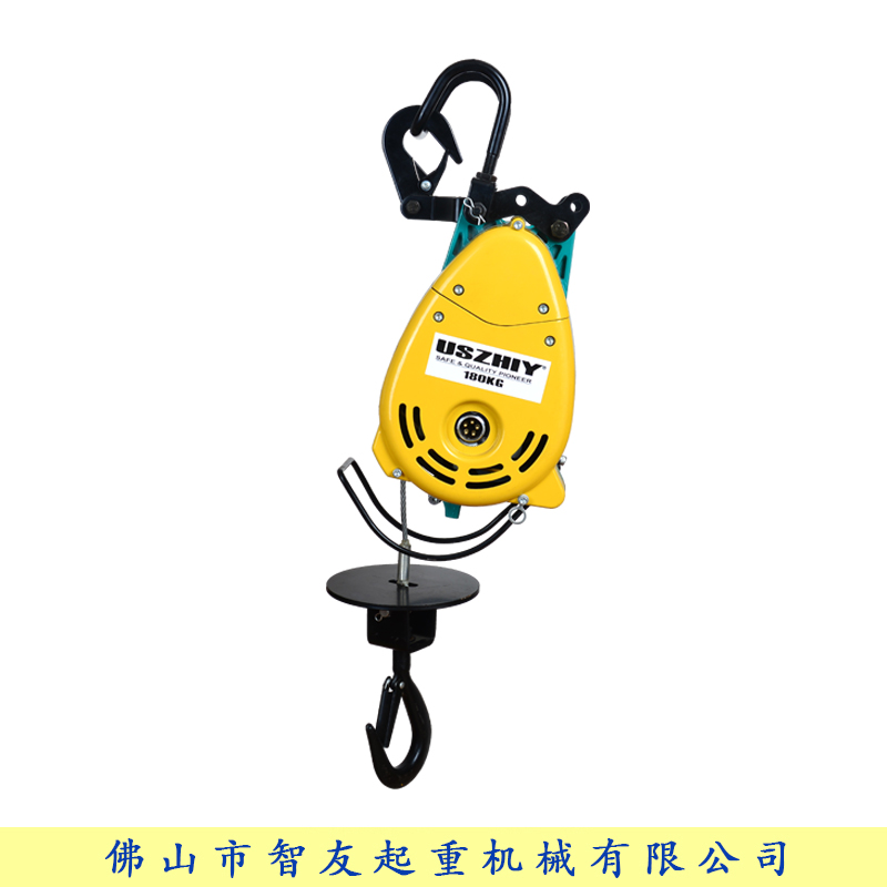 美国智友 迷你钢索电动葫芦 进口钢丝绳电