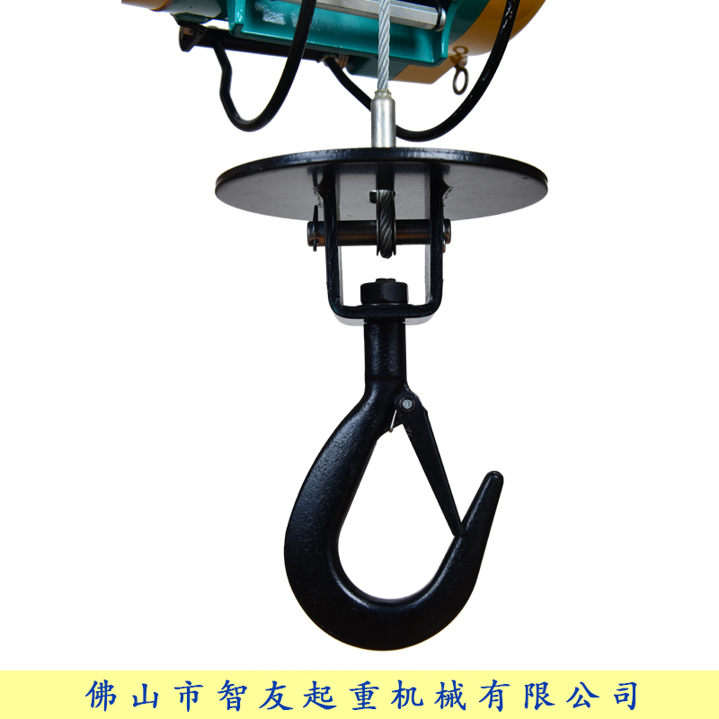 美国智友 迷你钢索电动葫芦 进口钢丝绳电