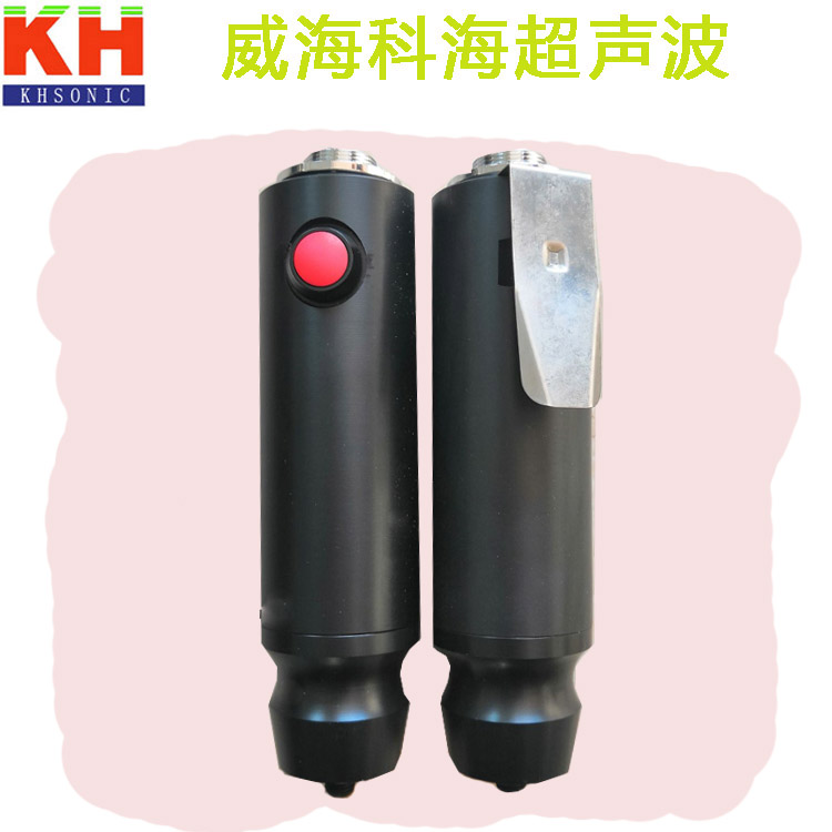 超声波点焊机使用方法
