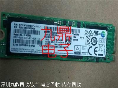 杭州收购MAX3280EAUK资讯 废旧利用