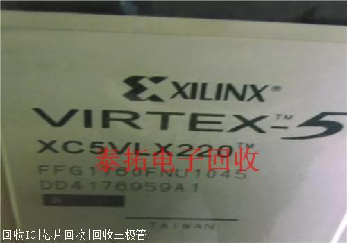 手机芯片回收多少钱回收