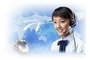 杭州三菱电机空调售后电话