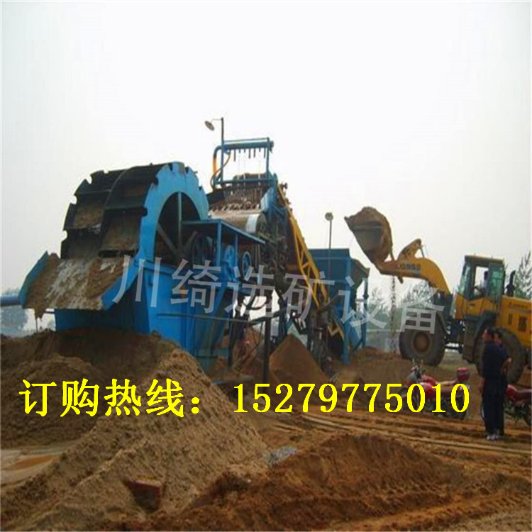 大型泥沙分离机轮斗洗沙设备螺旋筛沙一体机