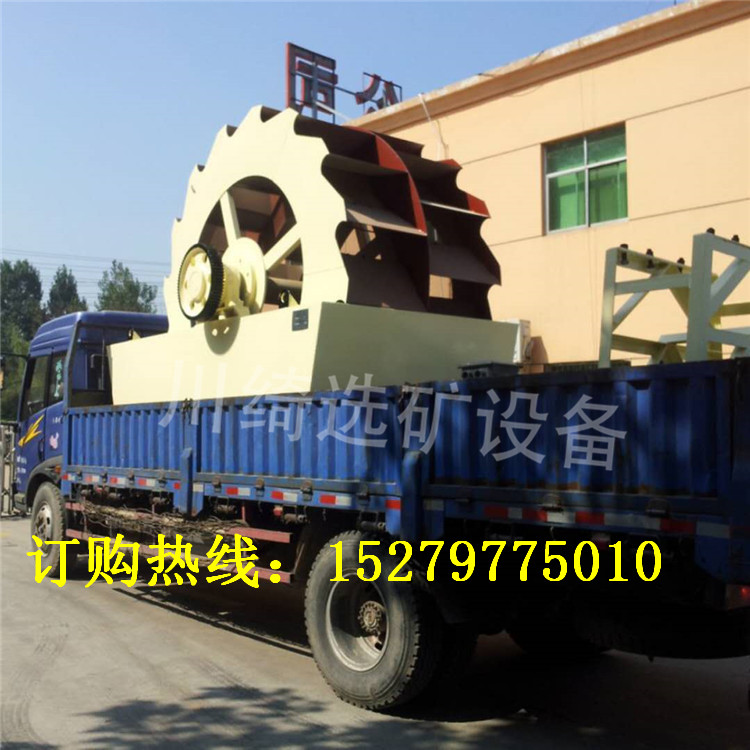 大型泥沙分离机轮斗洗沙设备螺旋筛沙一体机