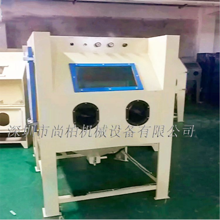 深圳厂家直销9060手动喷砂机去氧化皮残