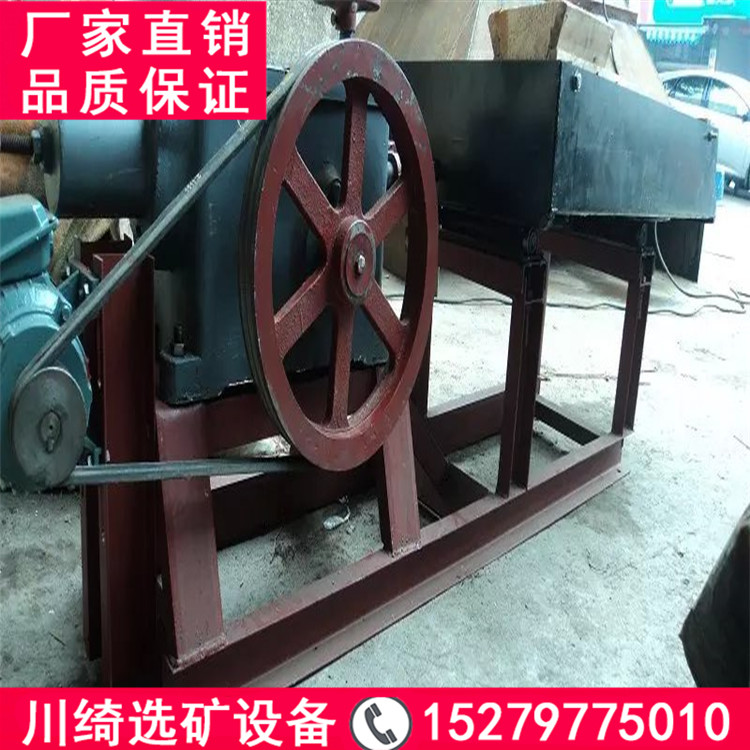 小型往复式玻璃钢实验室选矿摇床