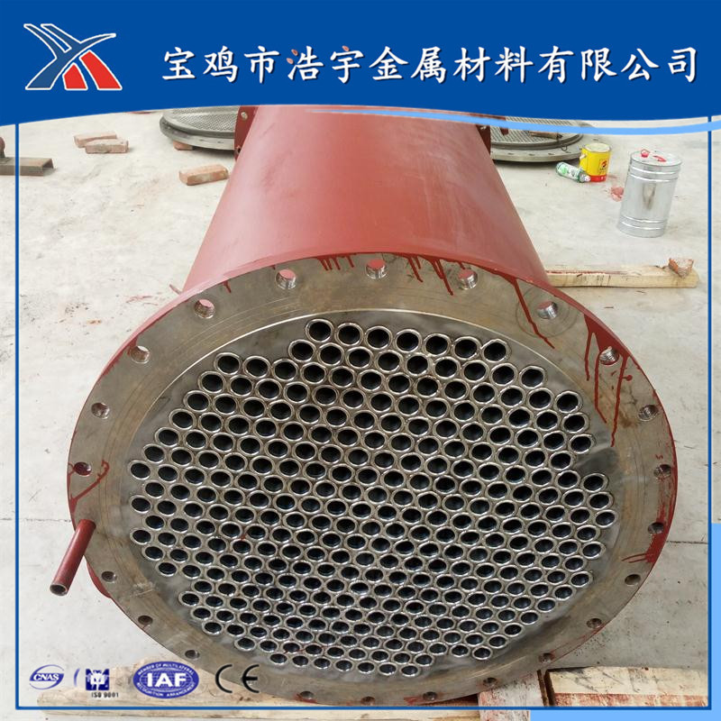 TA2列管 U型专用换热器 钛钢复合