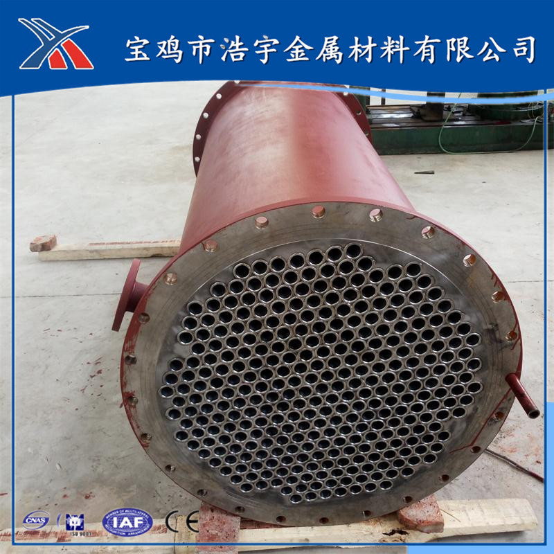 TA2列管 U型专用换热器 钛钢复合