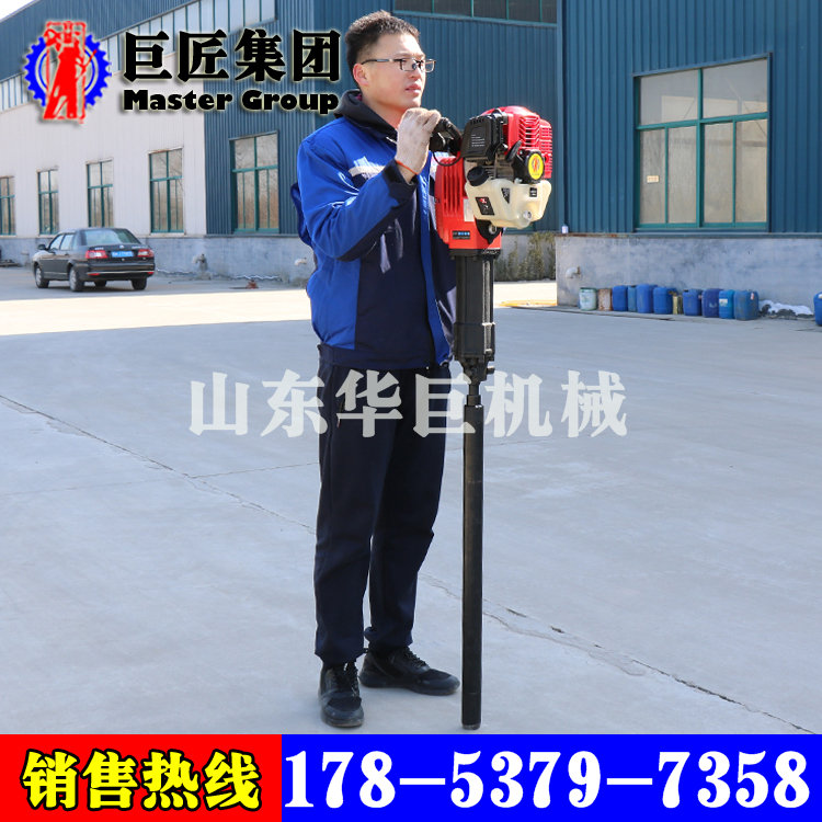 华巨升级版QTZ-2轻便取土钻机取土器